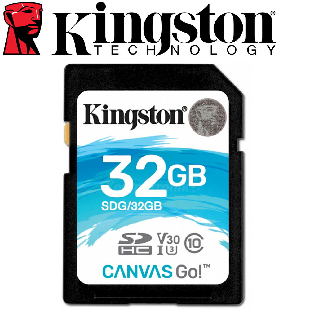 Kingston 金士頓 32GB SDHC SD UHS-I U3 V30 記憶卡 SDG/32GB