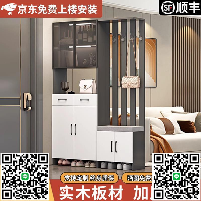 實木玄關櫃入戶正對門屏風隔斷客廳2025新款置物架鞋櫃一體可定製-淘淘屋