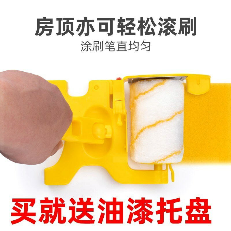 分色修邊滾筒乳膠漆滾刷油漆收邊細毛陰陽角塗料溶劑墻角神器陰角