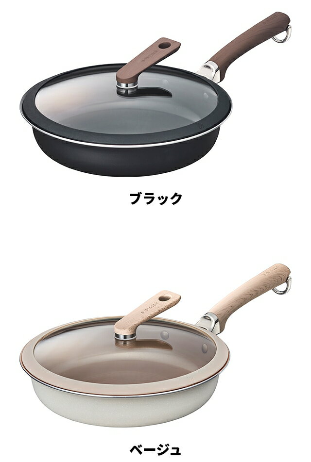 日本公司貨 evercook DECO 26cm 平底鍋 米白色 黑色 附玻璃蓋 耐磨 不沾鍋 木紋手柄 電磁爐可用