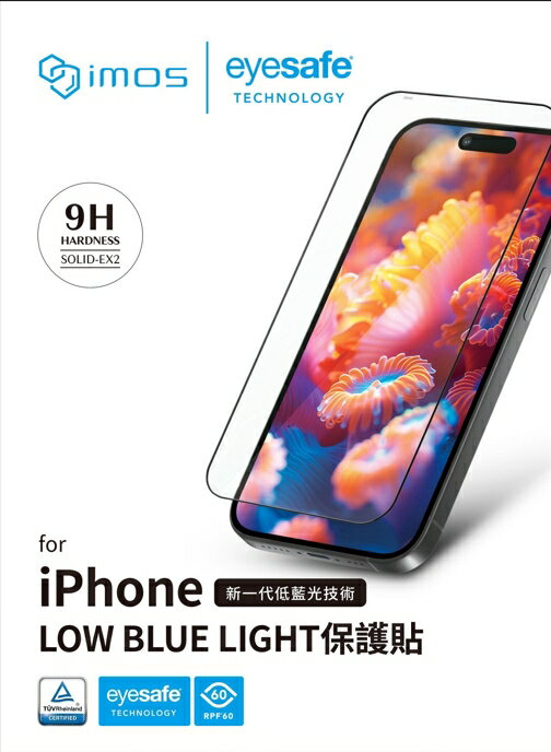 【iMos】imos 德國萊因認證 9H 低藍光螢幕保護貼 12 系列 iPhone 12 Pro Max ❯