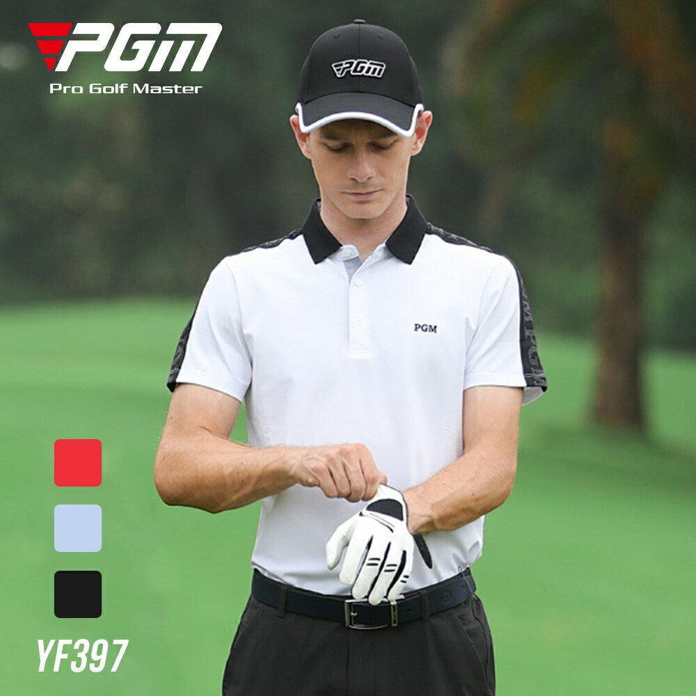 PGM 高爾夫服裝 男士短袖T恤 夏季男裝 golf球服工廠直銷