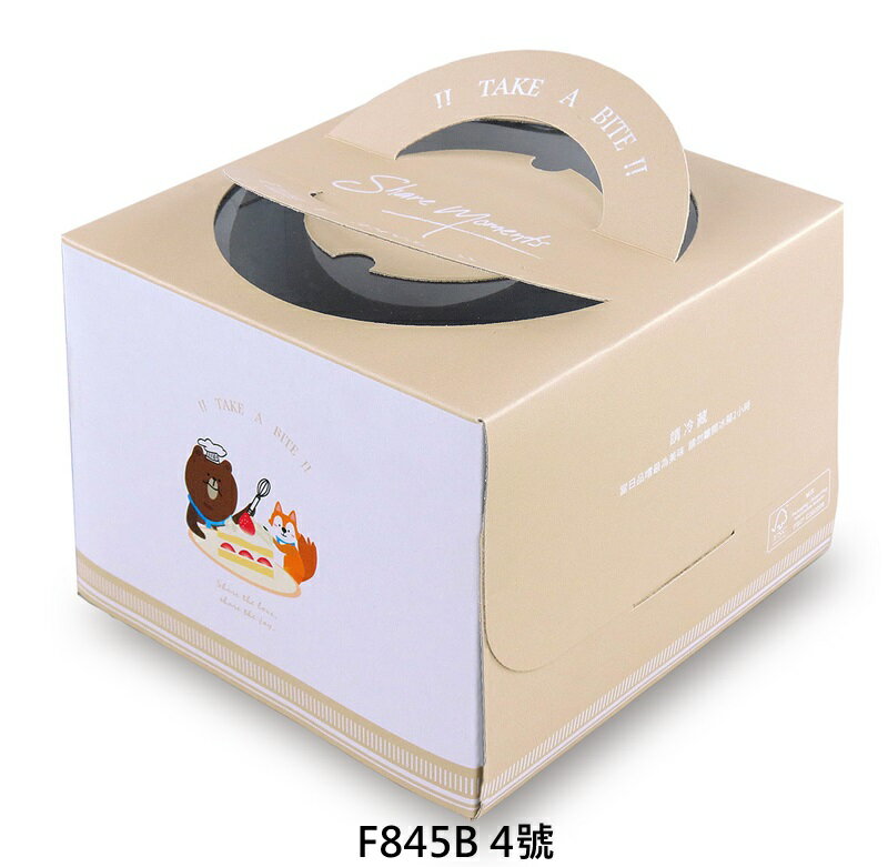 【優惠量】派對動物－4號手提蛋糕盒 / 300個
