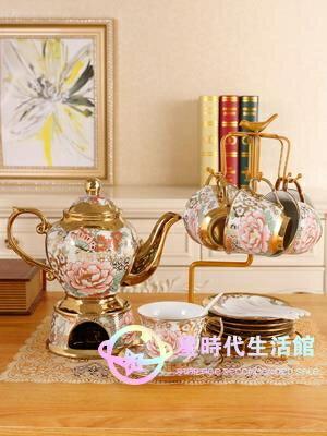 杯具套裝 馬克杯陶瓷杯歐式花茶壺煮普洱茶壺套裝簡約花果茶具