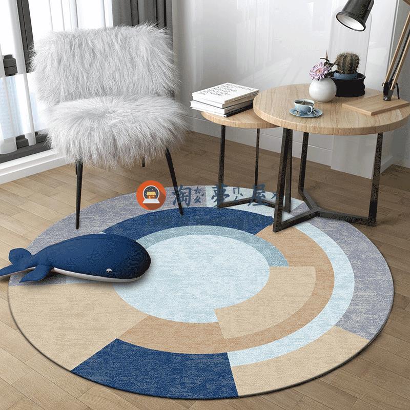 80cm直徑（可水洗） 圓形地毯現代簡約北歐吊籃墊圓形地墊臥室床邊淘夢屋