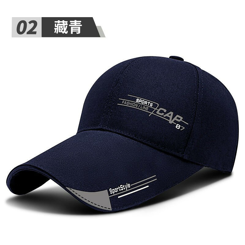 【買一送一】帽子男春夏季遮陽防曬棒球帽戶外釣魚休閑太陽鴨舌帽 6
