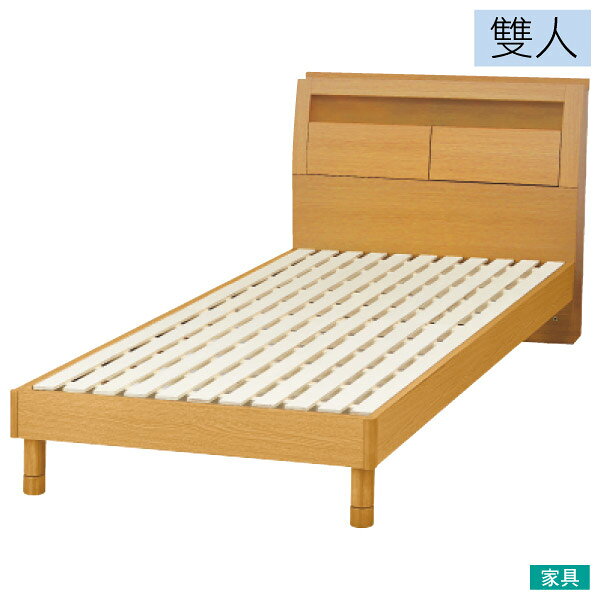天然橡木雙人床座