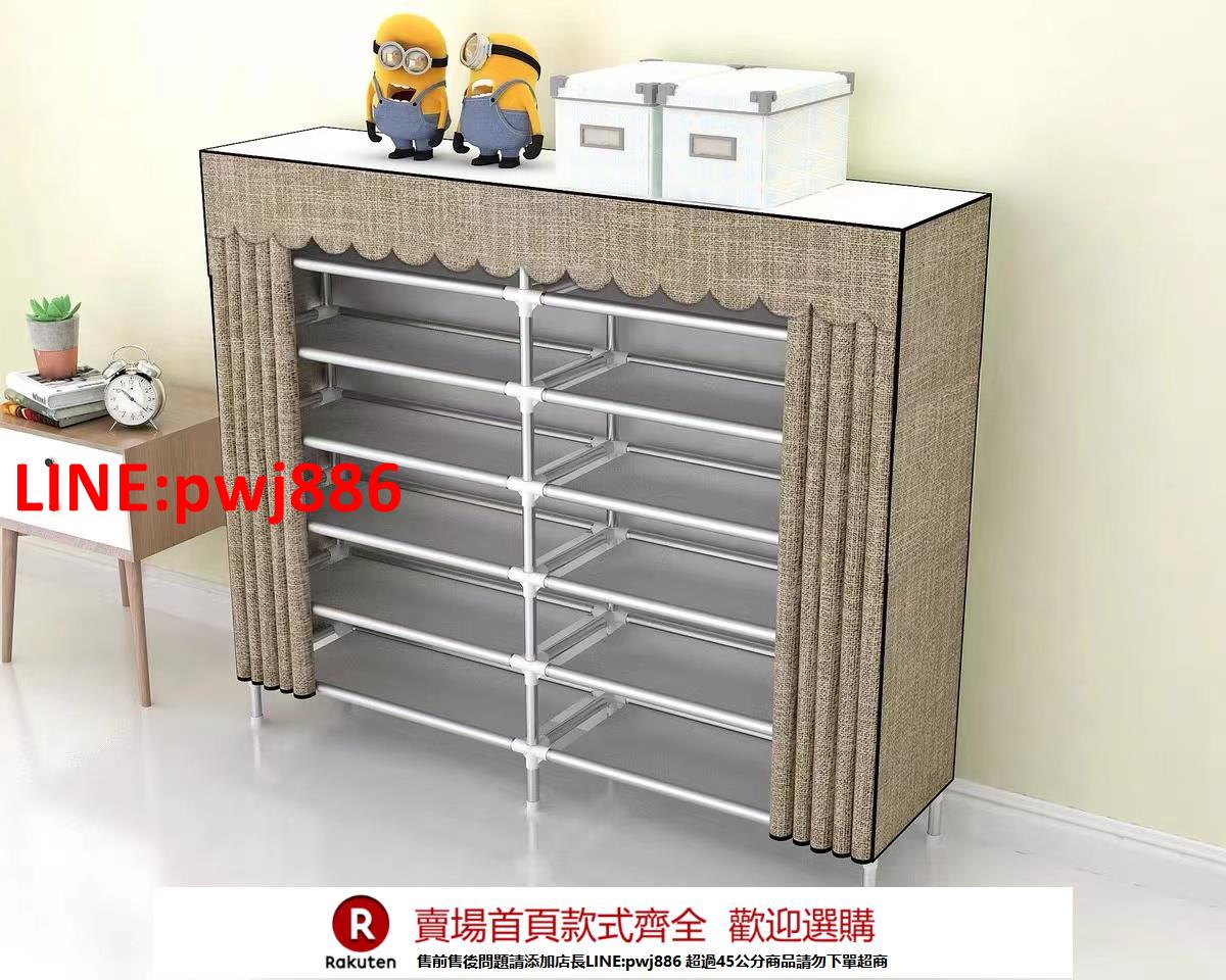 【臺灣公司 優質服務】牛津布鞋架多層防塵家用大容量多功能組裝門外簡易門口鞋櫃置物架