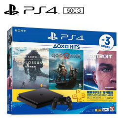 【SONY】PS4「HITS」同捆組 500G主機《戰神+底特律變人+汪達與巨像-下載版》【三井3C】