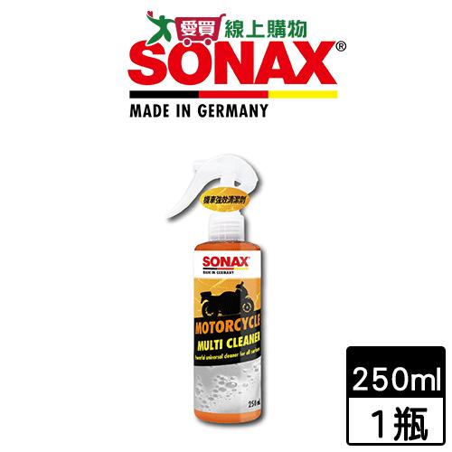 SONAX 機車強效清潔劑250ml 清潔劑 輪胎清潔 去除污垢【愛買】