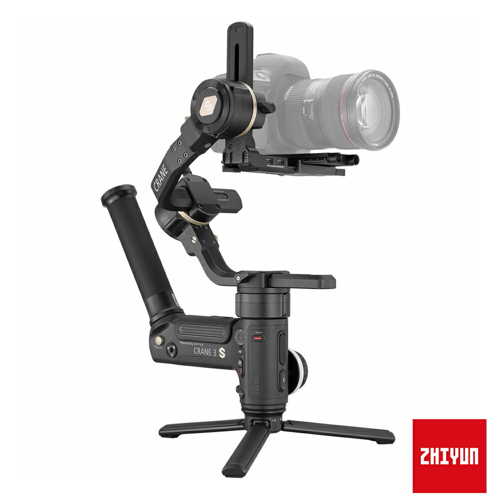 限時★.. Zhiyun 智雲 Crane 3S-E 雲鶴 3SE 三軸穩定器 基礎套裝 Easy Sling Kit 正成公司貨 保固18個月 ZHCRANE-3SE【夏日限時 全館點數5倍送】