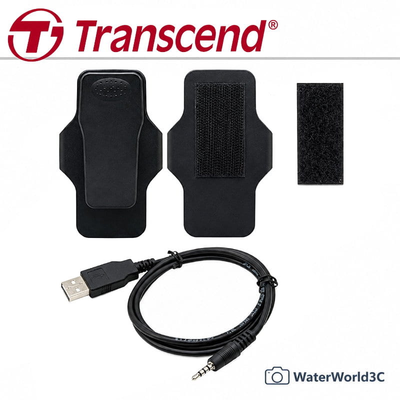 創見 Transcend TS-DBK1 配件套件 DrivePro Body適用 旋轉背夾【中壢-水世界】