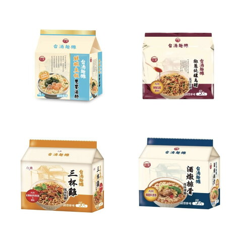 【台酒旗艦店】台酒麵攤四袋麵組(鮮蝦魚板+烏醋+酒燉+三杯) 0