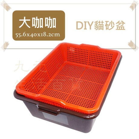 九元生活百貨 大咖咖diy貓砂盆雙層貓砂盆組合貓砂盆松木砂貓盆貓沙盆 九元生活百貨 Rakuten樂天市場