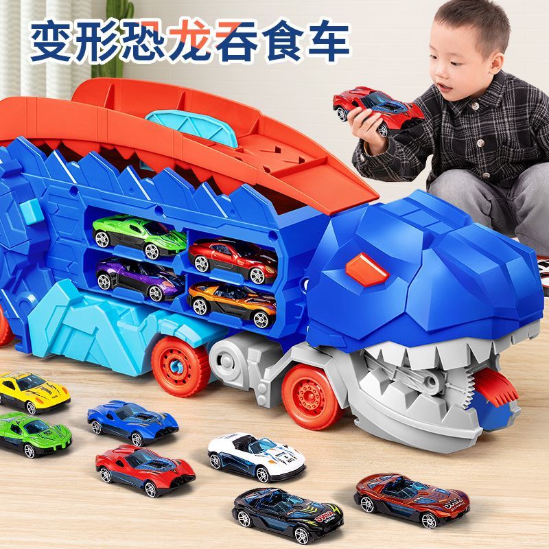 工廠直銷 免運/特惠 兒童霸王龍恐龍吞食軌道車玩具變形滑行2男孩3-6歲彈射合金小汽車特惠/開立發票 全館八折 z1026