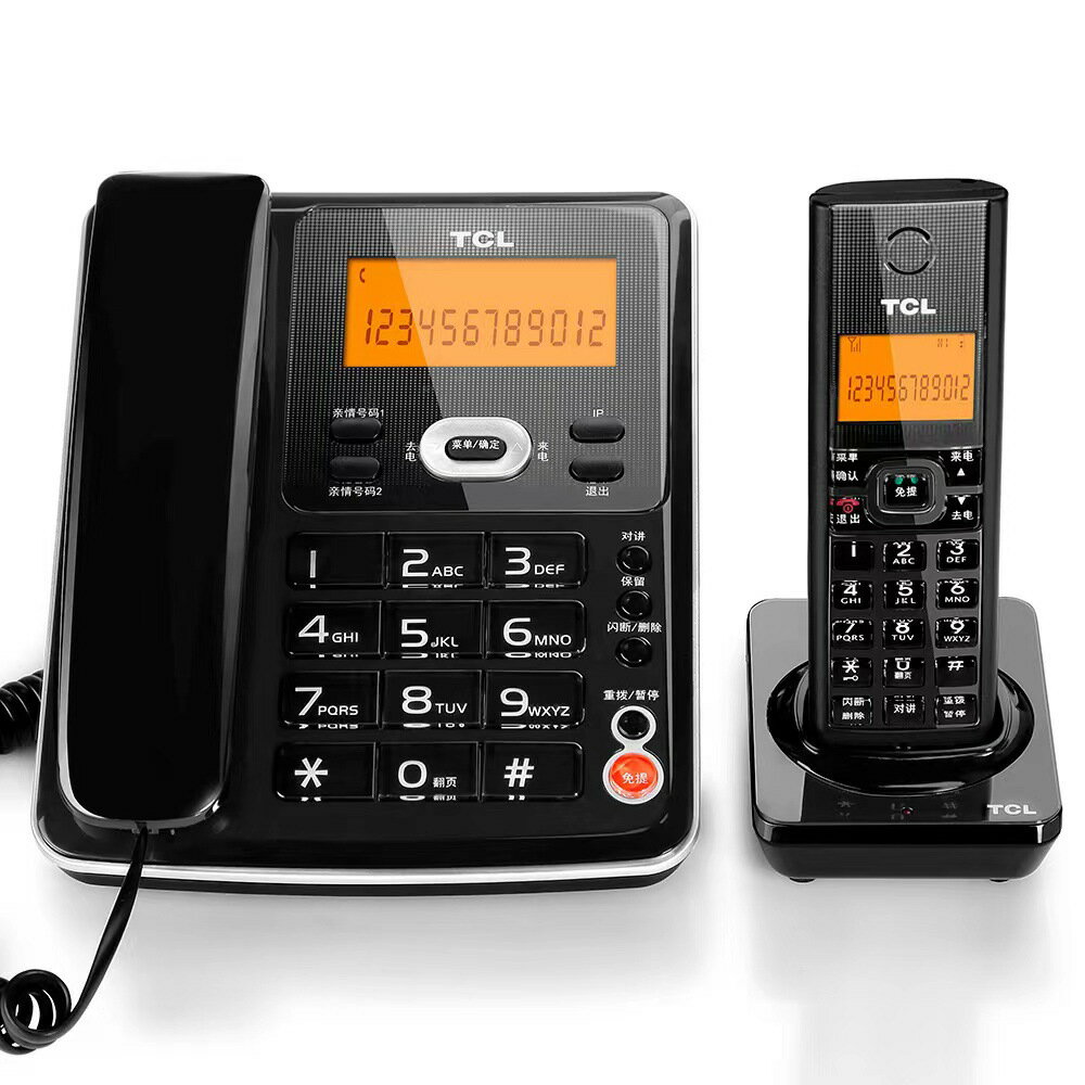 TCL 子母機電話機 D61/D60 主機 擴展子機 家用辦公電話機「限時特惠」
