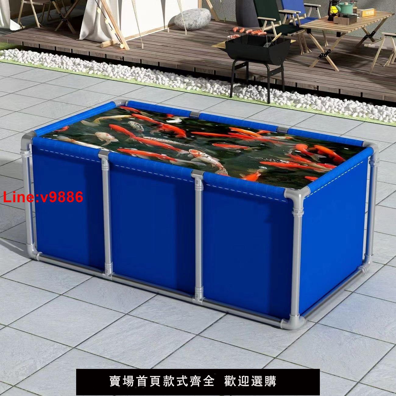 【臺灣公司 超低價】支架加厚帆布魚池刮布游泳池家用養殖水箱防水布戶外游泳蓄水池