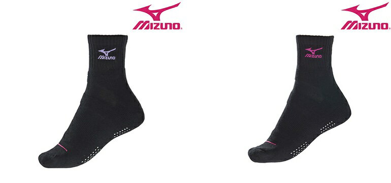 [陽光樂活]MIZUNO 美津濃 女運動厚底短襪 排球襪(兩雙不拆售，可選)32TX660167 / 32TX660196