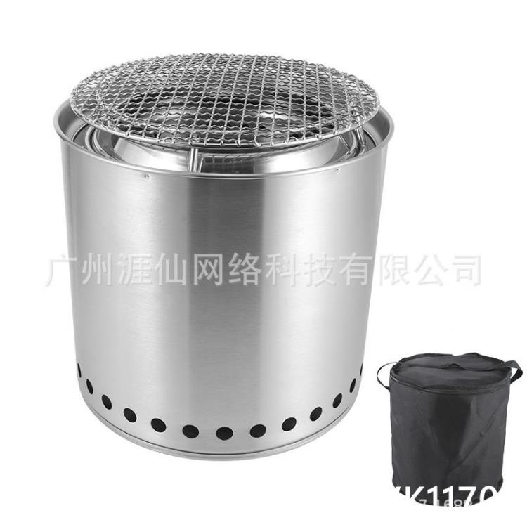 【樂天好物】亞馬遜大圓爐子燒烤爐戶外聚會派對氣化爐獨爐木炭柴火爐14寸現貨