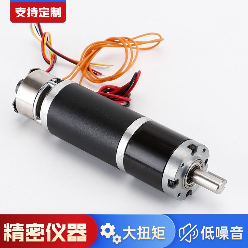 {公司貨 最低價}批發行星42mm減速電機帶剎車帶編碼器12V24V直流減速電機馬達 2