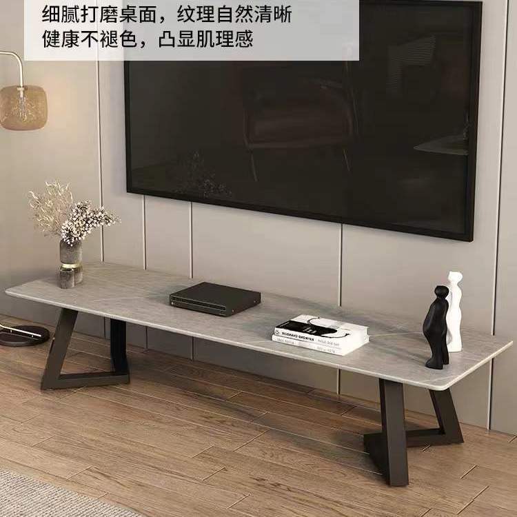 【良品舎】開發票 電視櫃 輕奢巖板電視櫃現代簡約小戶型極簡茶幾組合大理石客廳家用茶幾桌S069快速出貨