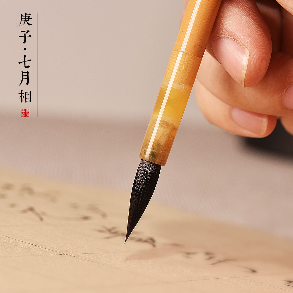 毛筆 徽昕齋 七月相 純狼毫小楷毛筆小號抄靈飛經簪花瘦金體蠅頭小字毛筆勾線工筆描線筆 小楷入門抄經毛筆臨摹【xy273】
