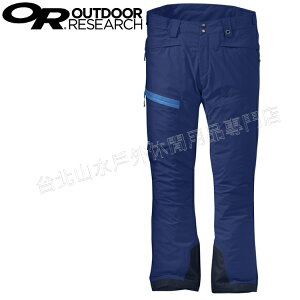 Outdoor Research 化纖雪褲/保暖風褲/防水雪褲/雪地滑雪 Offchute Pants 男款 244801 0565 藍色