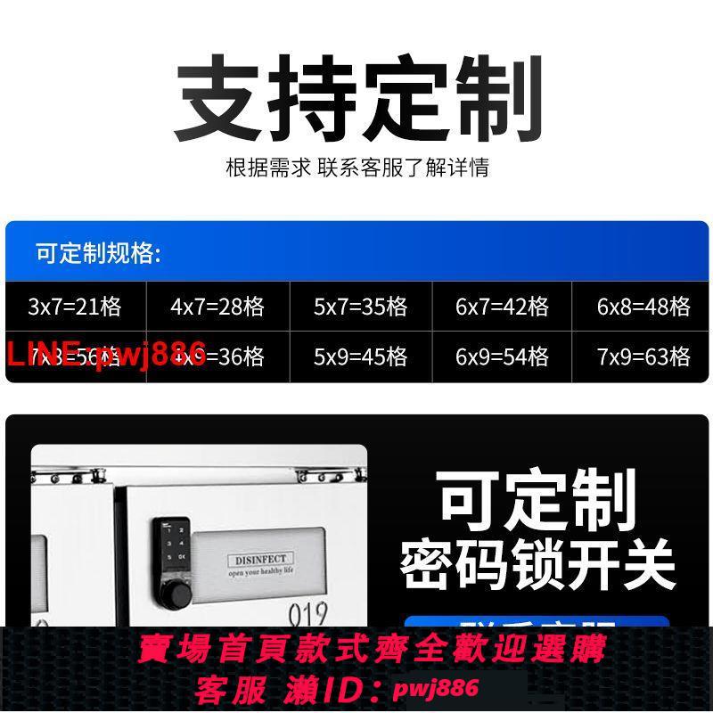 {台灣公司 可開發票}馳能消毒柜商用餐飲飯店不銹鋼立式熱風循環獨立多室五星級保潔柜 4