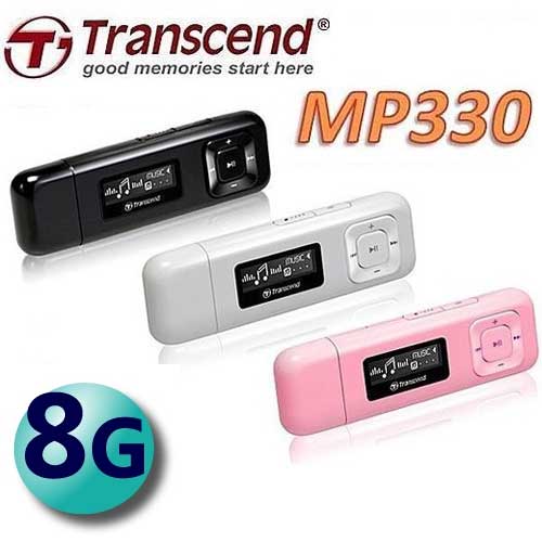 <br/><br/>  Transcend 創見 8GB MP330 MP3 音樂播放器 隨身聽<br/><br/>