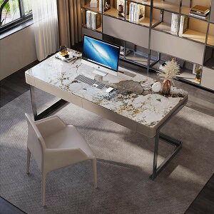 電腦桌 辦公桌 意式極簡書桌現代設計師巖板辦公桌椅高檔書房馬鞍皮寫字臺電腦桌