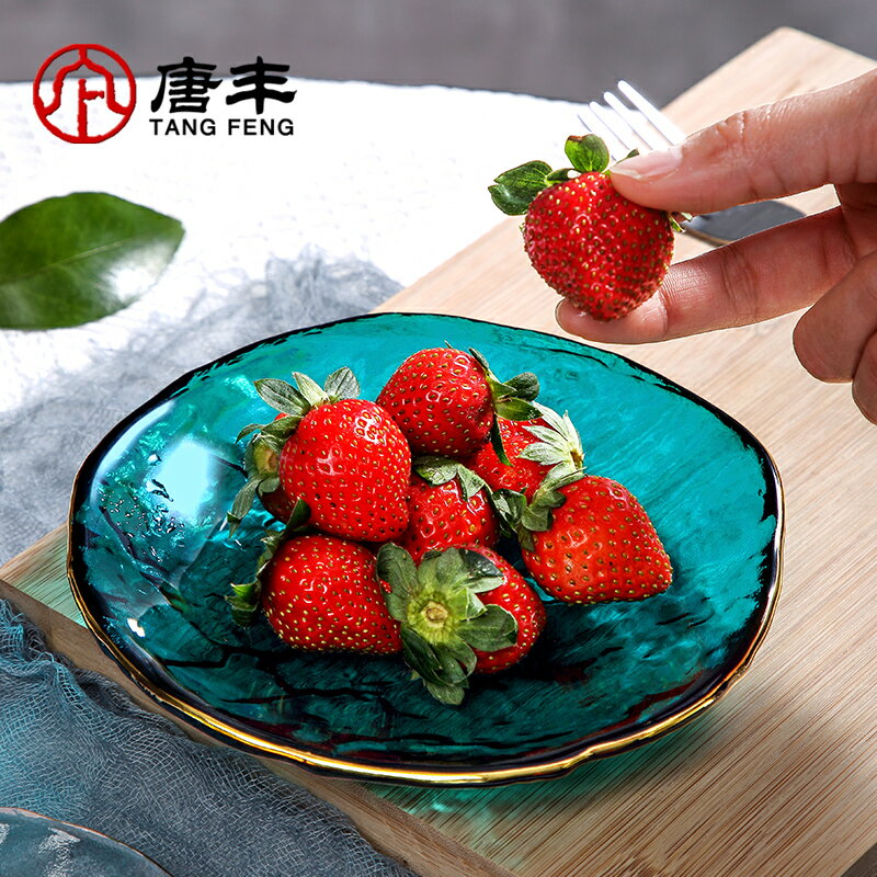 唐豐錘紋玻璃水果盤家用歐式網紅壽司沙拉餐盤輕奢風糖果盤擺件