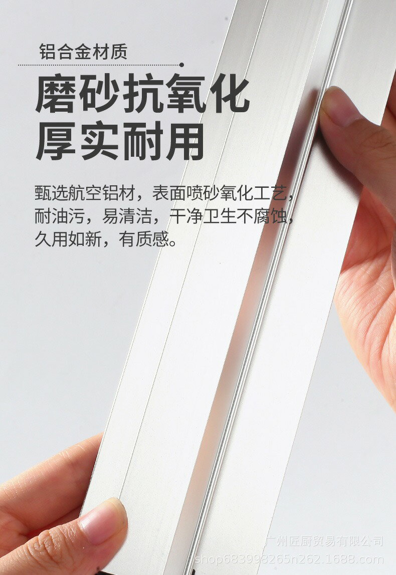 【菜單夾-鋁合金】可左右滑動 鋁合金 滑動式 夾單神器 廚房菜單夾 事務夾 彈珠夾 滑動式菜單夾 夾單器 菜單神器 5