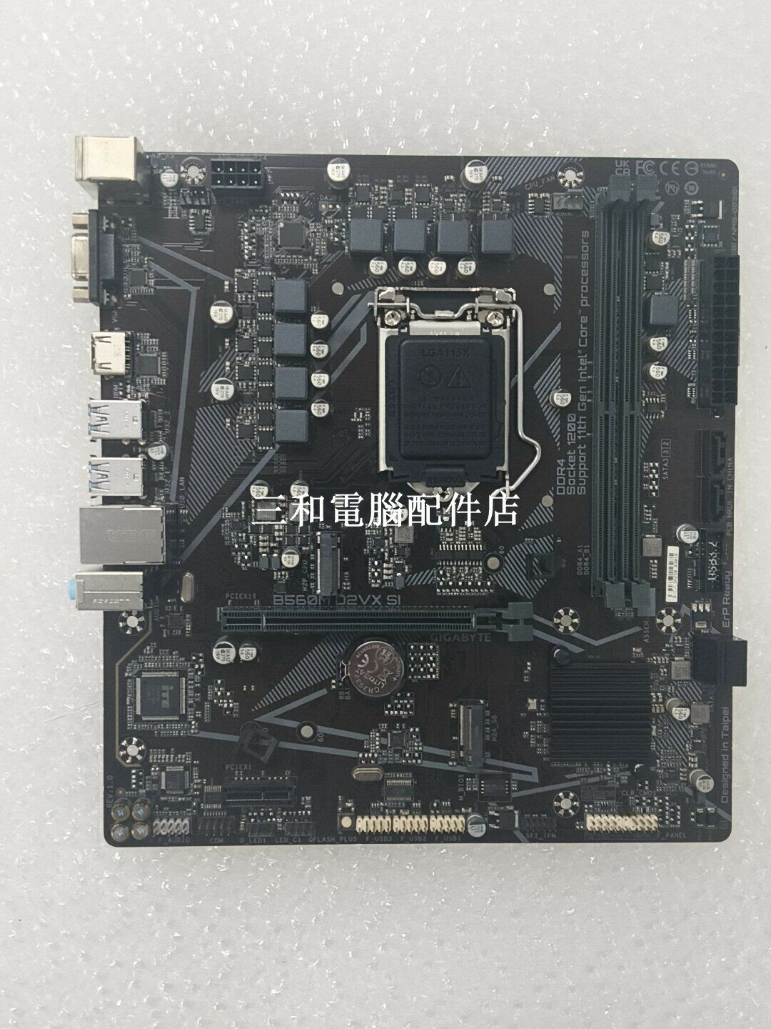 全新 技嘉 B560M-D2VX SI 主機板 LGA1200 支援 Intel 10 11 代 處理器 DDR4 雙槽 PCIe 4 0 M 2 VGA HDMI DVI USB3 0 優質成色 主機板
