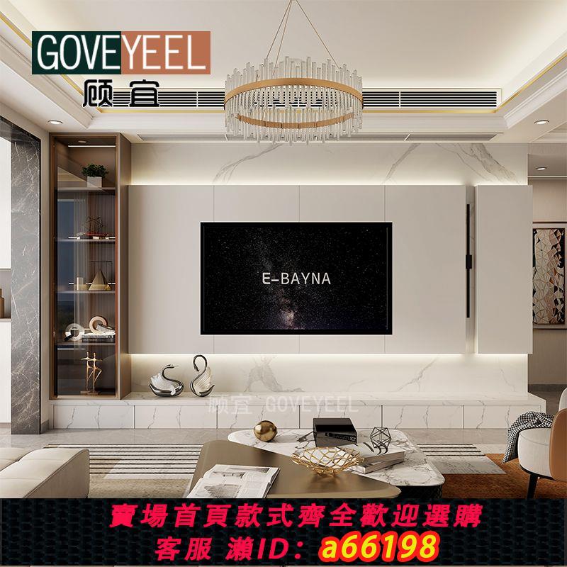 【臺灣公司 可開發票】現代簡約奶油風柔光巖板懸空電視背景墻壁龕影壁墻素色木格柵裝飾