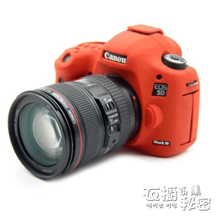 相機包 相機包佳能5D4 6D2 80D 6D 5D3 5DS 5DSR保護套800D硅膠套 EOS 6D2 90D 800D 77D 5D2 Mark i 免運開發票