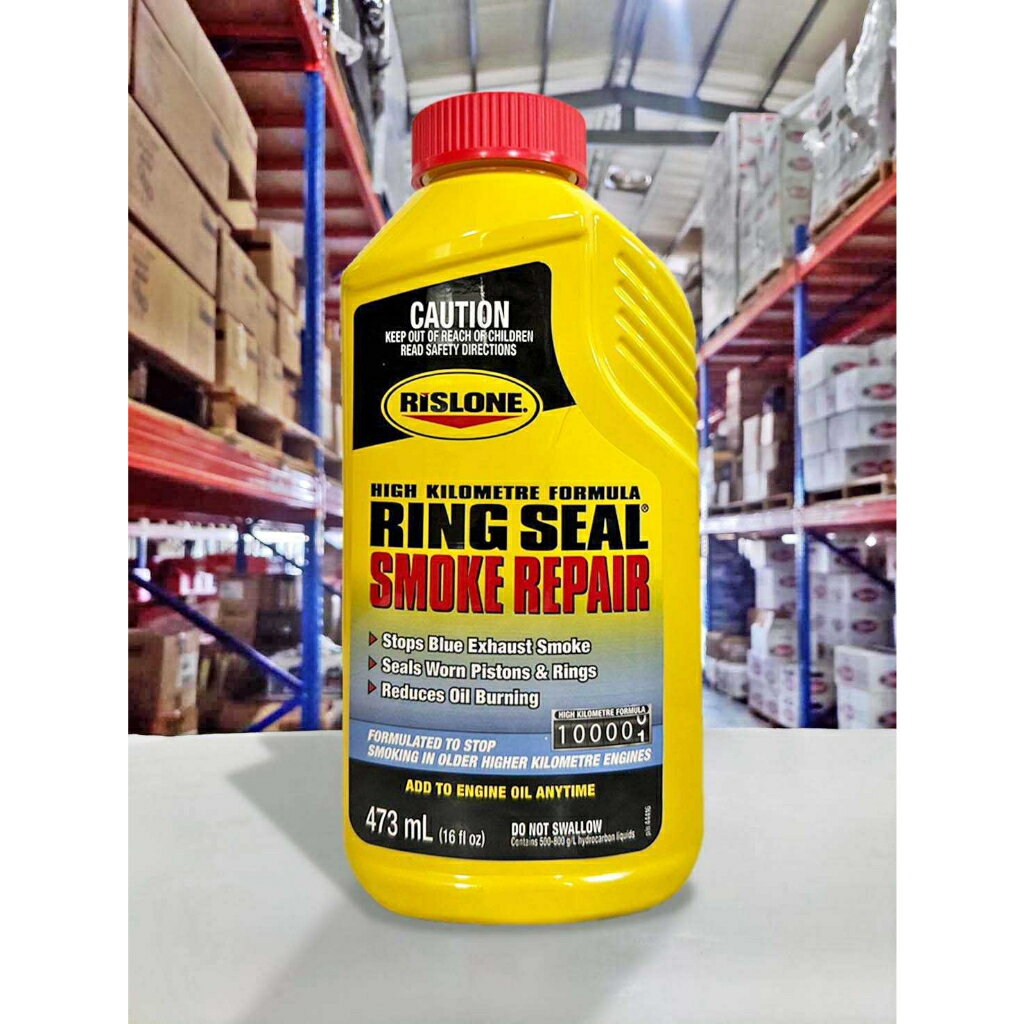 【4%點數】『油工廠』RISLONE RING SEAL SMOKE REPAIR 473ML #44416 高里程 機油精【樂天APP下單限定】