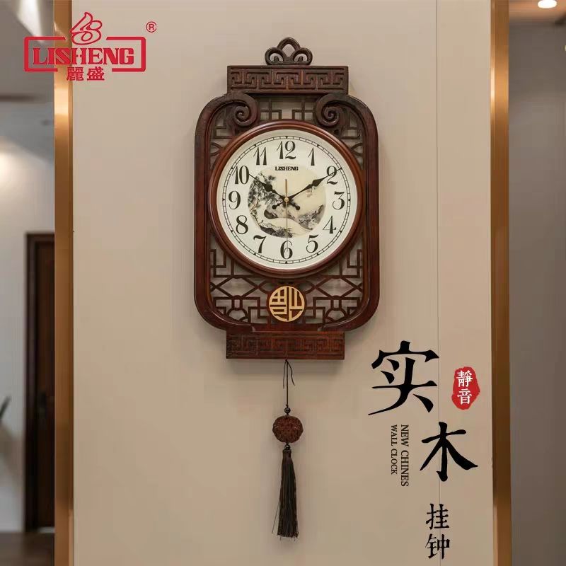麗盛實木新古典復古中式掛鐘 中國風創意客廳餐廳掛表臥室靜音鐘表 時鐘