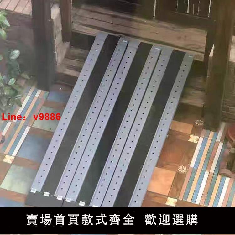【台灣公司保固】爬坡貨車裝卸斜坡樓梯臺階電動摩托上下折疊梯坡道斜坡板輪椅鋼板