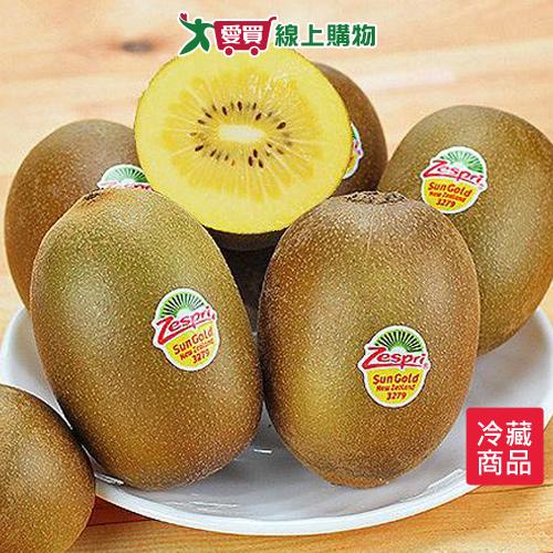 紐西蘭陽光金奇異果22粒/箱【愛買冷藏】