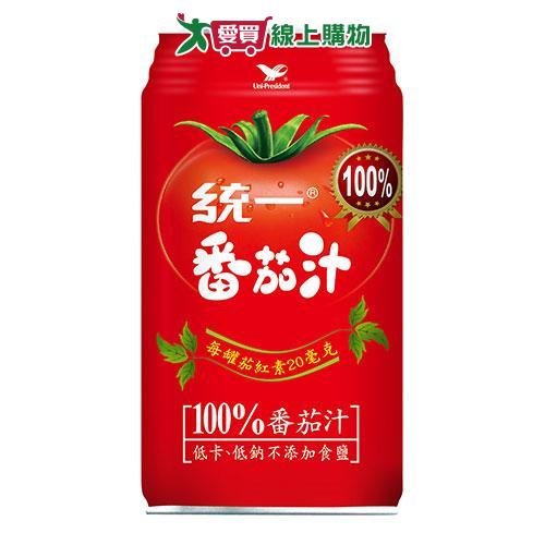 統一番茄汁340ml*6入【愛買】