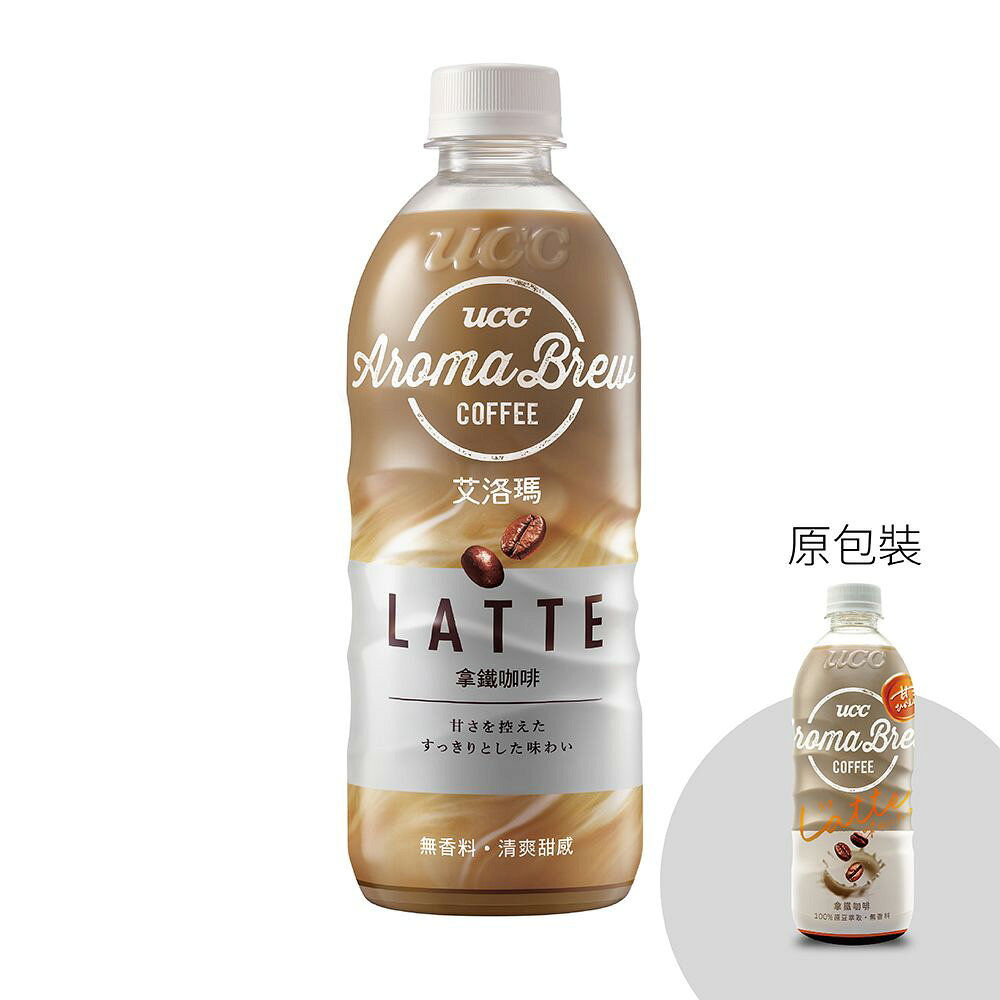【史代新文具】UCC AROMA BREW 艾洛瑪拿鐵 (500mlx24入/箱)