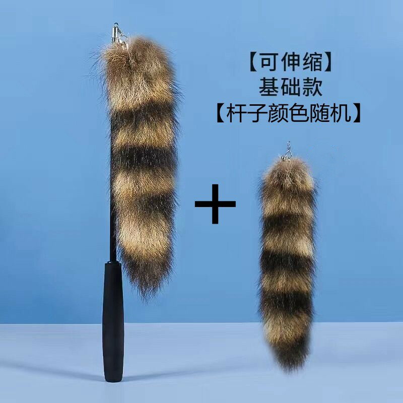 逗貓棒模擬狐狸毛長杆替換頭伸縮杆自嗨解悶幼貓用品逗貓神器玩具