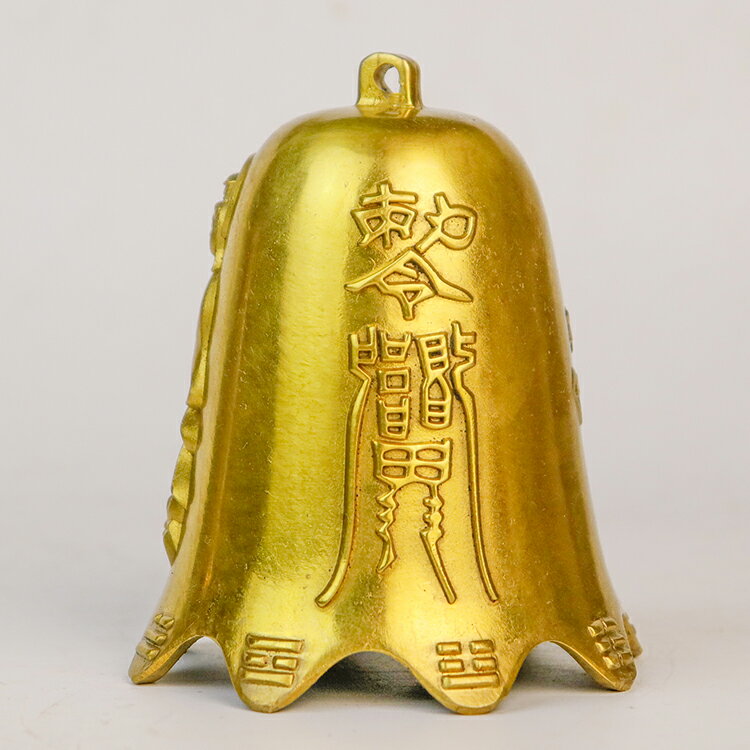 銅鈴鐺純銅風鈴化煞鎮宅八角銅鐘掛件八卦銅鈴辟邪掛飾大五黃二黑