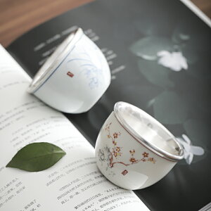 梅蘭竹菊功夫茶杯主人杯單杯品茗杯個人專用茶具杯子鎏銀陶瓷茶盞