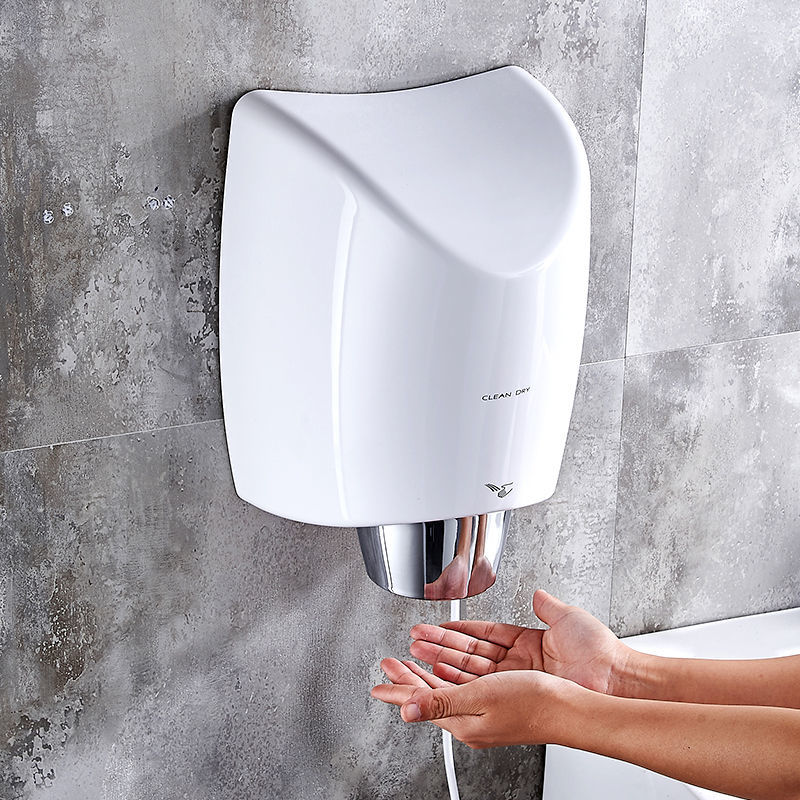 220v 廁所智能全自動感應烘手機 衛生間迷你型干手器 小型烘手器 烘干機 交換禮物全館免運