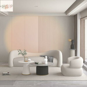 北歐科技布沙發小戶型 客廳 弧形輕奢沙發創意異形沙發網紅侘寂風