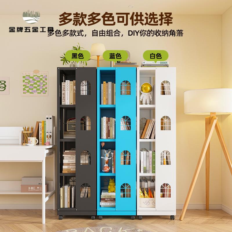 現貨下殺 旋轉書架 書架 旋轉書架360鋼制落地簡約兒童學生置物架家用客廳收納多層書柜 廠家直供wy15