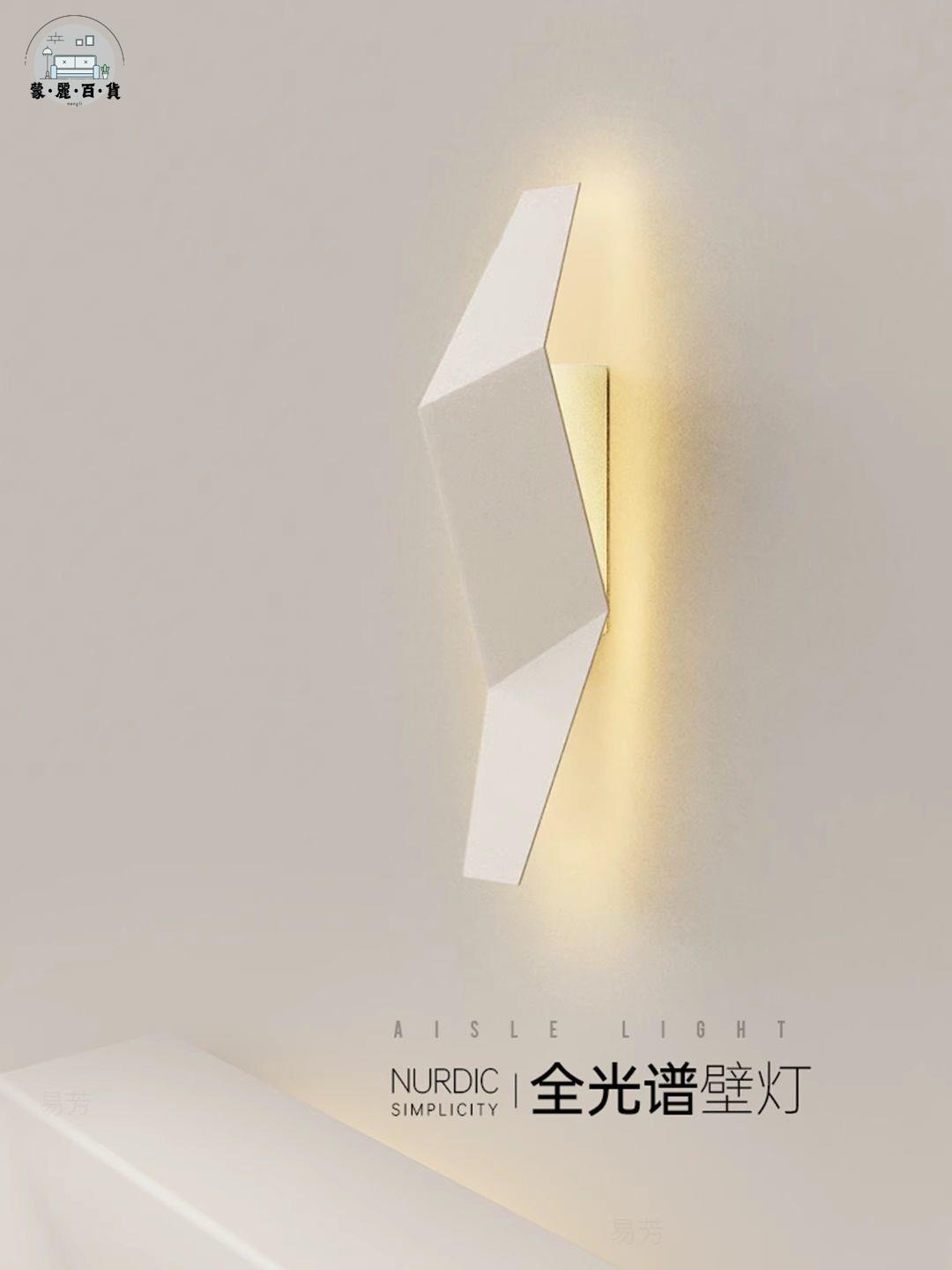 免運 壁燈 長條燈 床頭燈 墻燈 創意led壁燈簡約現代臥室床頭燈客廳背景墻燈玄關室內樓梯過道燈店長推薦 開立發票 工廠現貨 特惠/全館折扣 mm5317