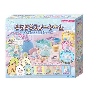 《角落小夥伴》手作 角落小夥伴水晶球製作組 東喬精品百貨