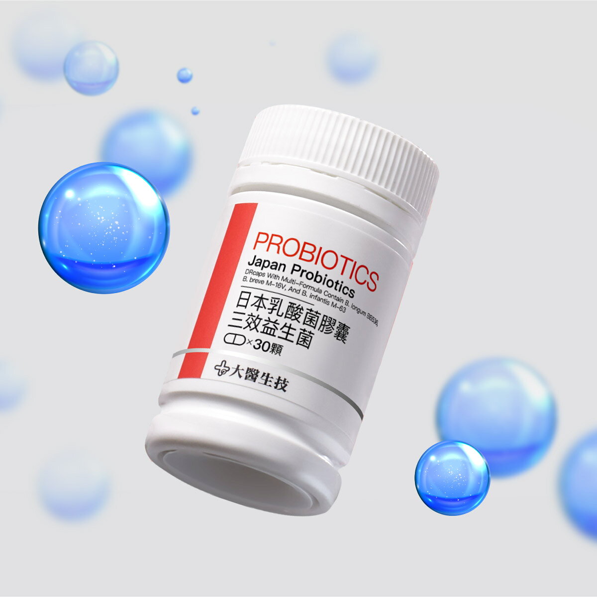 大醫生技 日本乳酸菌膠囊30顆【買2送1】益生菌/排便順暢 3